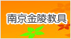 �Ͼ�����̾߼��F(tu��n)���޹�˾