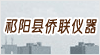 ����ʡ���(y��ng)�h�S(li��n)�x���x��S