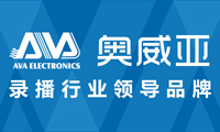 �V���ЊW������ӿƼ����޹�˾���I��䛲�ϵ�y����yʽ䛲�ϵ�y��ȫ����䛲�ϵ�y����ۙϵ�y��ͥ������Ӎϵ�y��ҕ���l�ɼ��c��ݔ�O���ᾀ��020-37885228