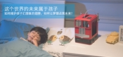 CR-100��W(xu��)����(zhu��n)�T(m��n)���Ƶ�3D��ӡ�C(j��) ��(chu��ng)�����S