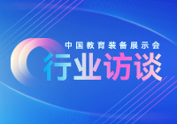 �Ї������b��չʾ��(hu��)�ИI(y��)�LՄ