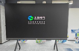 ���������@ʾ136��LEDһ�w�C����Ϻ�늚┵�ƣ��y�ּ��ٔ��ֻ��������
