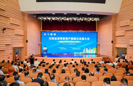 ���e�Ƽ����ɹ��S�T������ʡ�ߵȽ����a���ںϰlչ��������e��