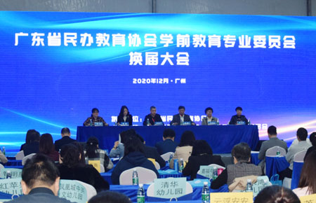 
					�W(xu��)ǰ������ί���Q�ô��