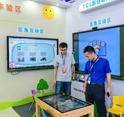 ���������b�䲩�[��(hu��)�A�M��Ļ��TCL���������ǻ۽����������_(t��i)�A